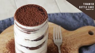 티라미수 보틀 컵 케이크 만들기 : How to make Tiramisu Bottle cup cake : ティラミスボトルケーキ -Cooking tree 쿠킹트리