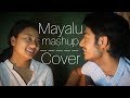 Hoga Tumse Pyara Kaun Simple Simple Kanchi Mashup Cover Pranesh Shakya Binita Chaudhary