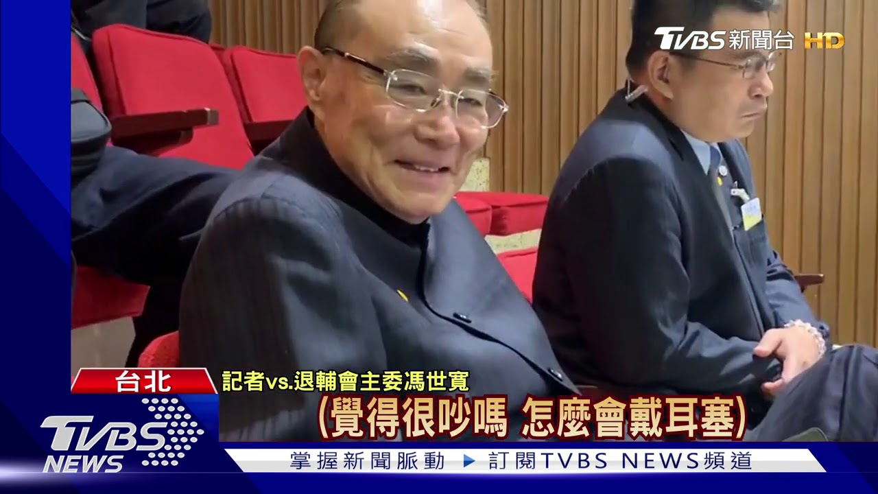 「先道歉」！反美豬藍委霸議場　阻蘇揆報告