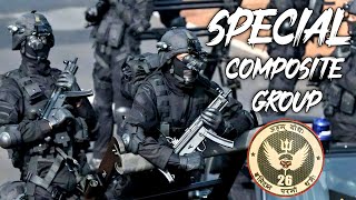 What is SCG Commando in NSG  Most Dangerous NSG Unit