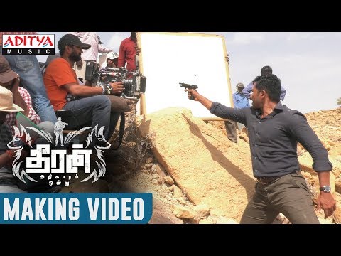 Theeran Adhigaram Ondru