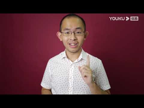 2021 Vanishing Inc Masterclass Live Lecture by Harapan Ong Week 1 3