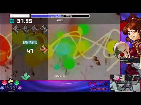 StepMania - 2020-12-29 - MAX 150