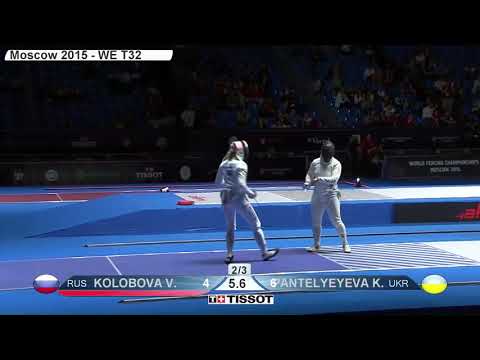 Moscow Worlds SWE 2015 - L32 - Kolobova RUS v Pantelyeyeva UKR