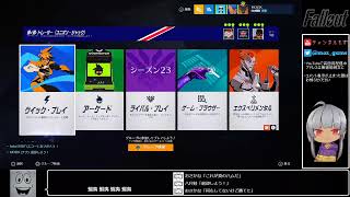 チャンネルもず のライブ ストリーム