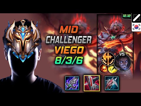 챌린저 미드 비에고 철갑궁 정복자 - Challenger Viego Mid vs Sylas - 롤 KR 12.12