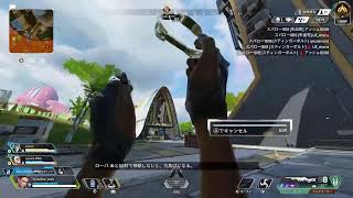 気分落ち込みぎみ配信　APEX