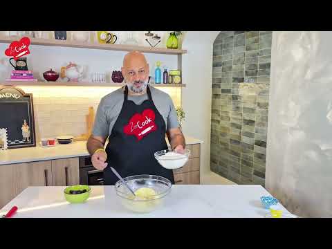 🍪 Cozy & Invitingly 