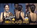 Neha Shetty CUTE Speech At Bedurulanka 2012 Pre Release Event Karthikeya Film Circle