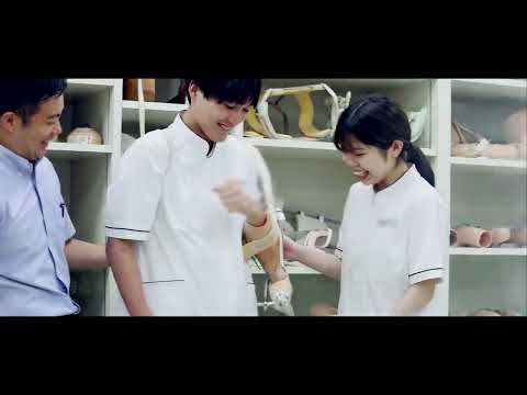 看護学科 【人を支える医療人へ。】大学紹介動画：四條畷学園大学