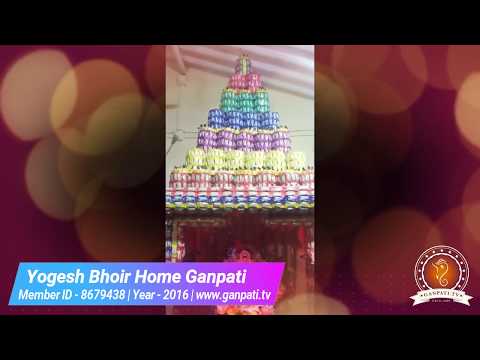 Yogesh Bhoir Home Ganpati Decoration Video