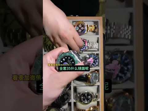 Zenith 真力時机械腕表这个品牌有那些热门款式 #名牌 #台灣 #勞力士 #手錶推薦 #名表