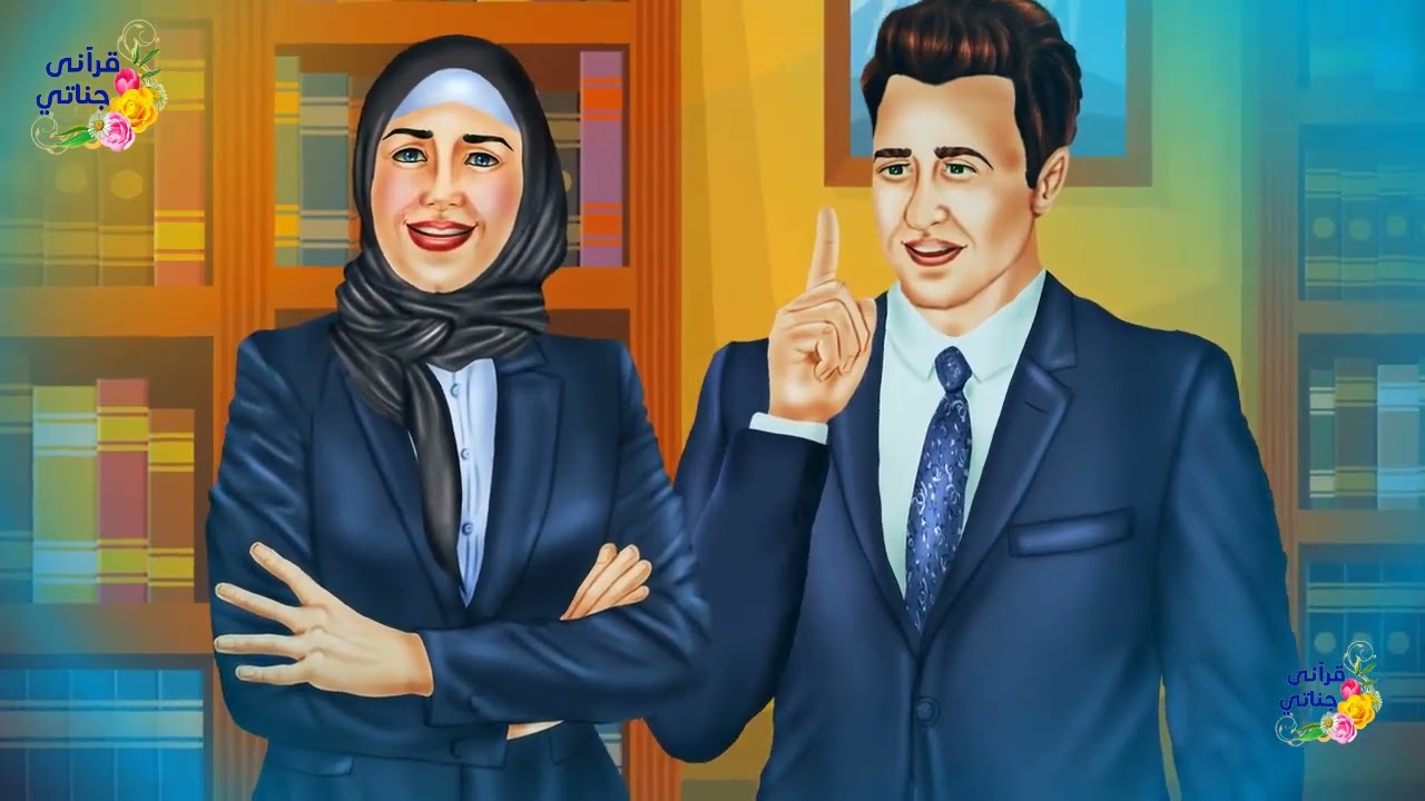 من القصص الواقعية زجاجة خمر والخطيب السابق