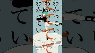 - 「花に風」MV公開しました-NewMusicVideo「Hana ni Kaze」