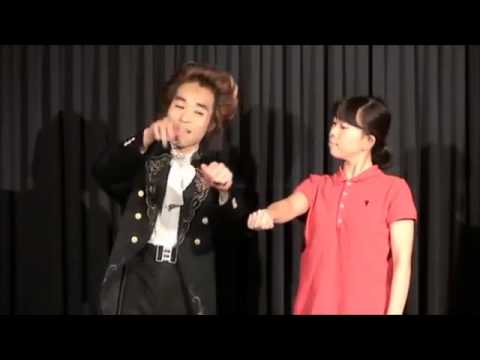 Sponge Eyeballs by Alan Wong