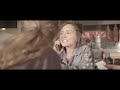 Bande Démo Célia Bonté