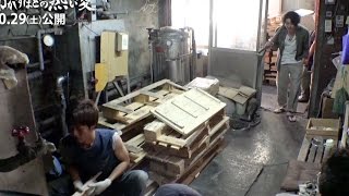 映画『湯を沸かすほどの熱い愛』メイキング映像