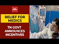 Coronavirus| Tamil Nadu To Give Rs 30,000 Incentive To Government Medical Worker | Breaking News