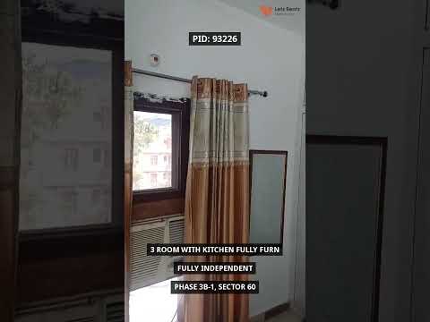 Video tour