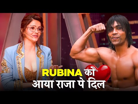 Jab Rubina Ko Raja Pe Aaya Dil 💖 | Battleground | Raja Yadav Vs Rubina Dilaik | Best Fitness Show