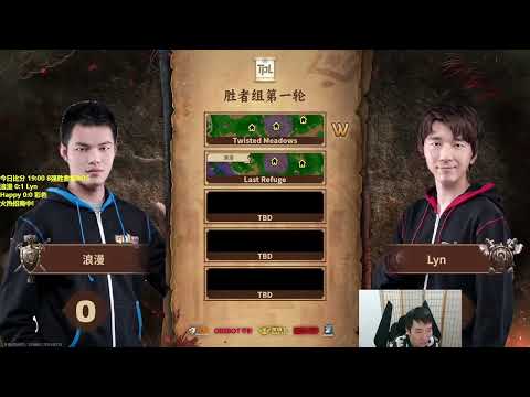 TP League   Season 2   Monthly 1 Semifinal Romantic Lyn