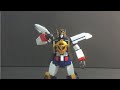 반다이 BANDAI 슈퍼로봇 초합금 용자특급 마이트가인 スーパーロボット超合�