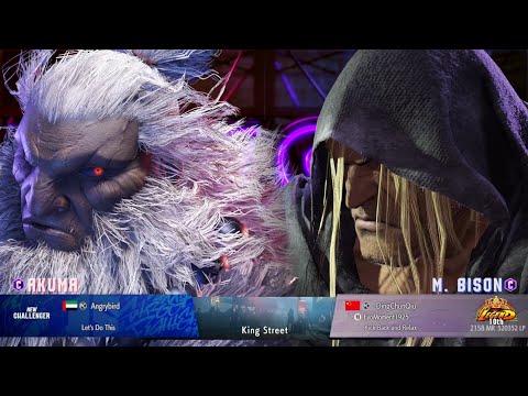 AKUMA ⚡️ ANGRYBIRD VS DCQ ⚡️ M. BISON | STREET FIGHTER 6