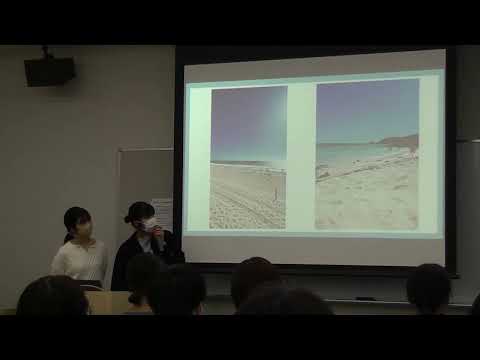 公益学科 20230426 令和4年度短期留学、海外インターンシップ報告会①