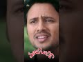 S P Balasubrahmanyam Helps Raja Abel MayaBazar Shorts Youtubeshorts SriBalajiVideo