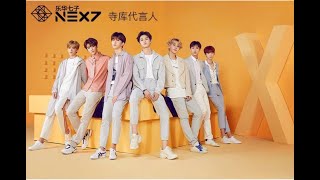 [Vietsub+Kara] Back To You - NEX7/ 乐华七子NEXT
