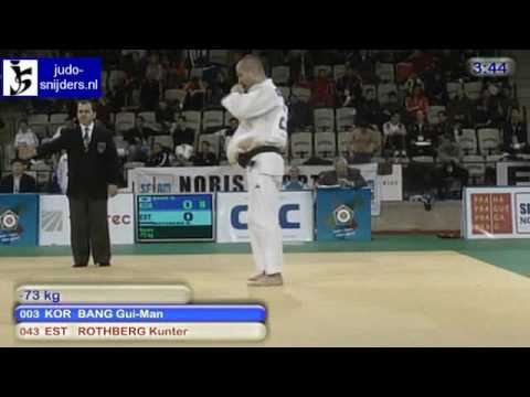 Judo 2010 World Cup Prague: Gui-Man Bang (KOR) - Kunter Rothberg (EST) [-73kg]