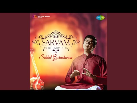 Anandha Natana Prakasham