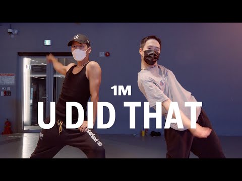 Teairra Mari - U Did That ft. 2 Chainz / Kinky X KOOJAEMO Choreography