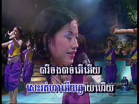 Bayon DVD 27 - Ith Sreypin - Bomdam MeaNop / អុិត ស្រីពីន - បណ្តាំមាណព (សន្ធឹកគគ្រាំ)