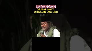 Download lagu LARANGAN ORANG JAWA DI BULAN SURO #1suro #1muharram #gusmuwafiq #gusbaha mp3 Download lagu LARANGAN ORANG JAWA DI BULAN SURO #1suro #1muharram #gusmuwafiq #gusbaha mp3