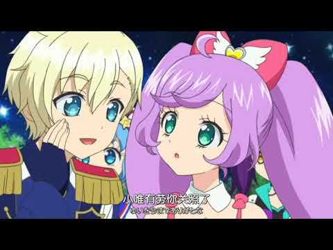 Idol Time Pripara 51 最特別的派對要開始了