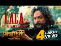 ମାଲ୍ୟଗିରି Malyagiri Glimpse 2 Odia Movie Babushaan Amlan Sivani Suryamayee Dussehr
