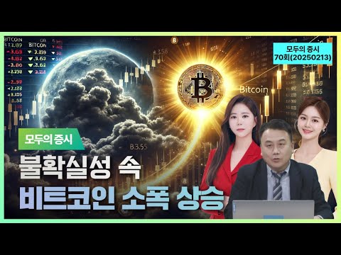 유튜브 썸네일
