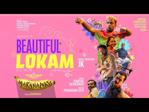 Beautiful Lokam — watch video