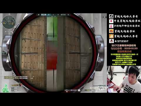 CF : Barret Born BEAST Punk- Black Widow 2.0 - Qinshouju#324