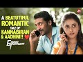 Priyanka S Hilarious Search For Suriya S Number Etharkkum Thunindhavan Now Streaming On SUN NXT
