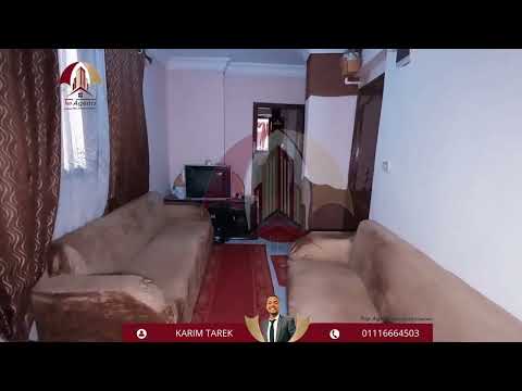 صورة مصغرة لفيديو العقار
