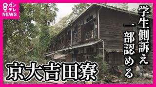 〇〇〇〇〇 - YouTube