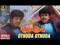 Pudhu Manithan Tamil Movie Songs Othuda Othuda Video Song Sathyaraj Bhanupriya Deva