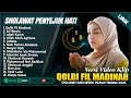 QOLBI FIL MADINAH SHOLAWAT PENYEJUK HATI PENENANG JIWA SHOLAWAT NABI MERDU TERBARU 2025 LIRIK