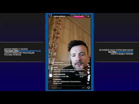 Эрнесто Заткнитесь о Thomas MRVZ, Johnyboy, Слава КПСС, Oxxxymiron, Versus, Schokk  (02.04.2017)