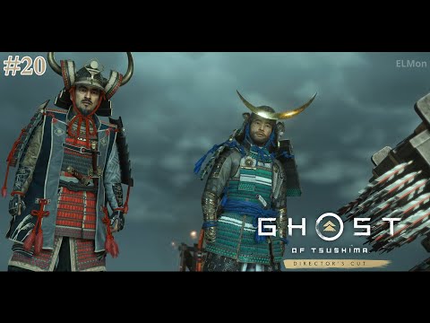 ghost of tsushima director's cut ps5 gameplay Walkthrough Part 20 FULL GAME   No Commentary