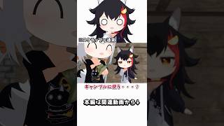 フブキのお仕事とは・・・【ホロライブ切り抜き/白上フブキ/大神ミオ/hololive】#ホロライブ #ホロライブ切り抜き #hololive