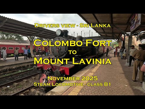 Drivers view Sri Lanka, Colombo Fort to Mount Lavinia, Nov 2025