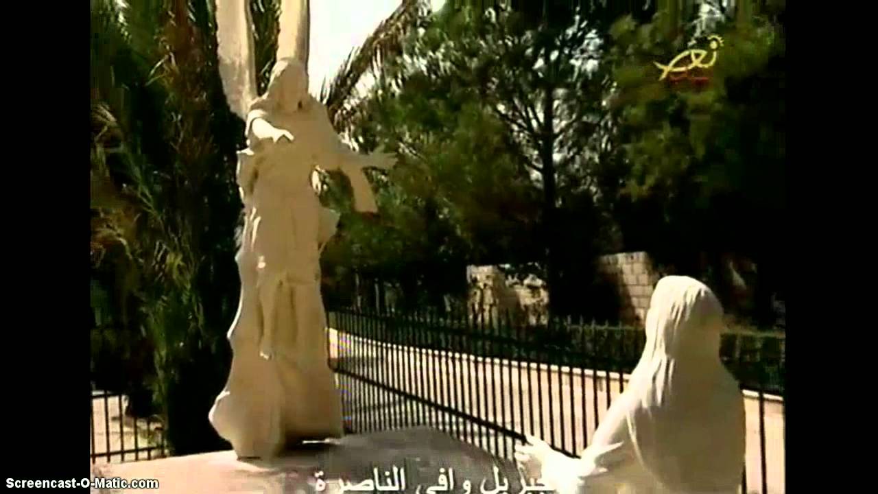 أنت الشفيع الأكرمُ - منصور لبكي